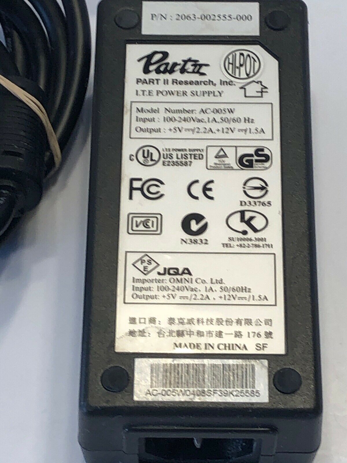 NEW 5V 2.2A 12V 1.5A PART II Research AC-005W 2063-002555-001 4-Pin AC Adapter