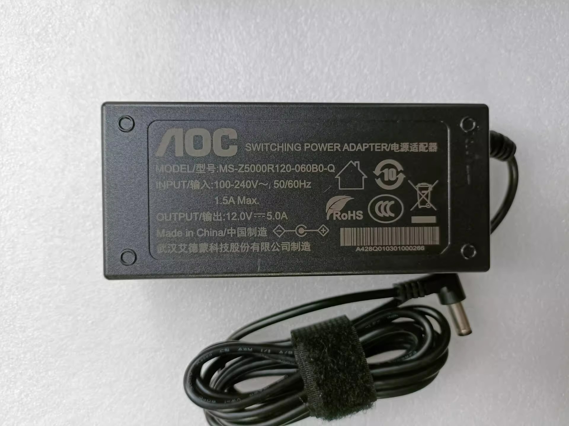 *Brand NEW*MS-Z5000R120-060BO-Q AOC 12V 5A AC DC ADAPTHE POWER Supply