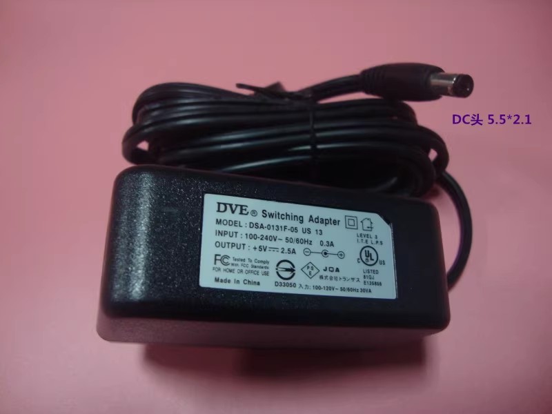 *Brand NEW* 13 5V 2.5A AC ADAPTER DVE DSA-0131F-05 US Power Supply