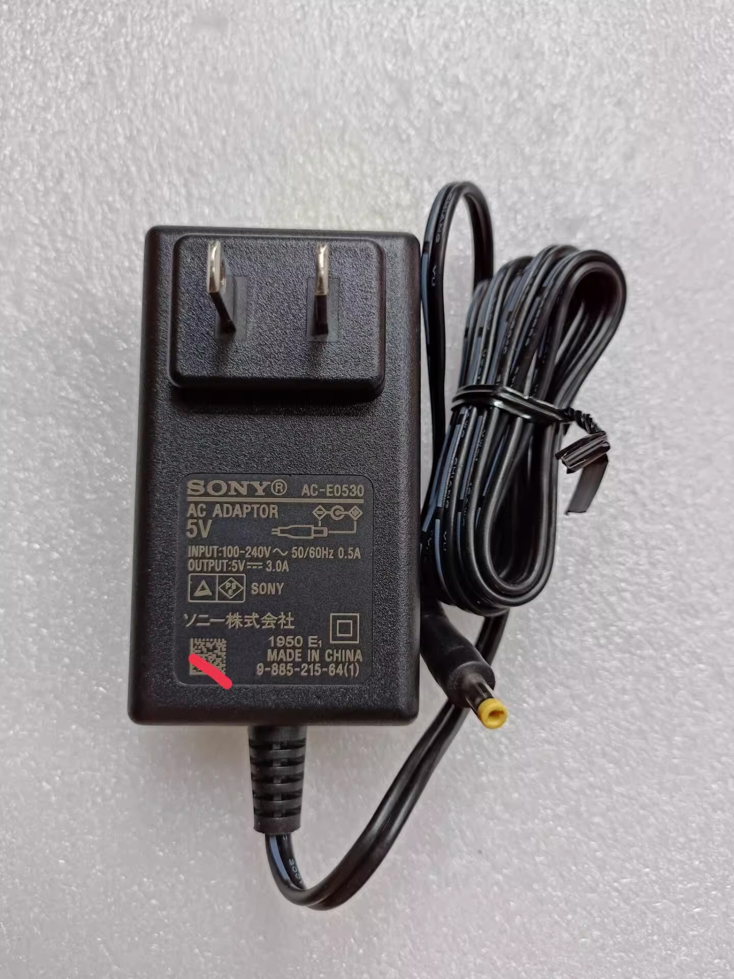 *Brand NEW* Sony 5V 3A AC DC ADAPTHE SRS-XB30 SRS-XB41 POWER Supply *Brand NEW* Sony 5V 3A AC DC ADAPTHE SRS-XB30 SRS-XB41 POWER Supply