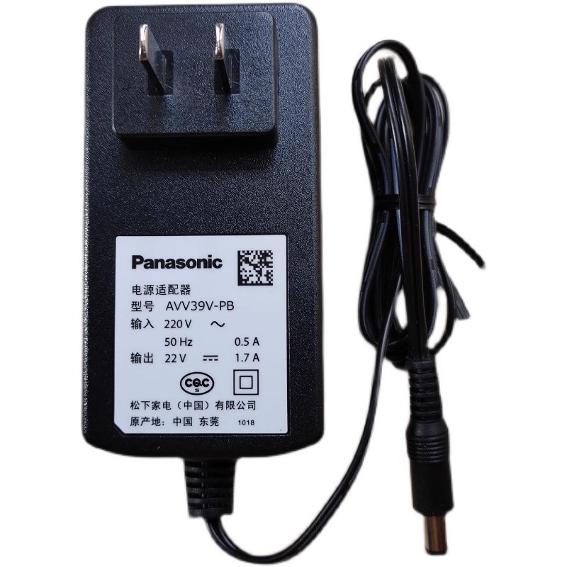 *Brand NEW* Panasonic 22V 1.7A AC DC ADAPTHE AVV39V-PB POWER Supply *Brand NEW* Panasonic 22V 1.7A AC DC ADAPTHE AVV39V-PB POWER Supply