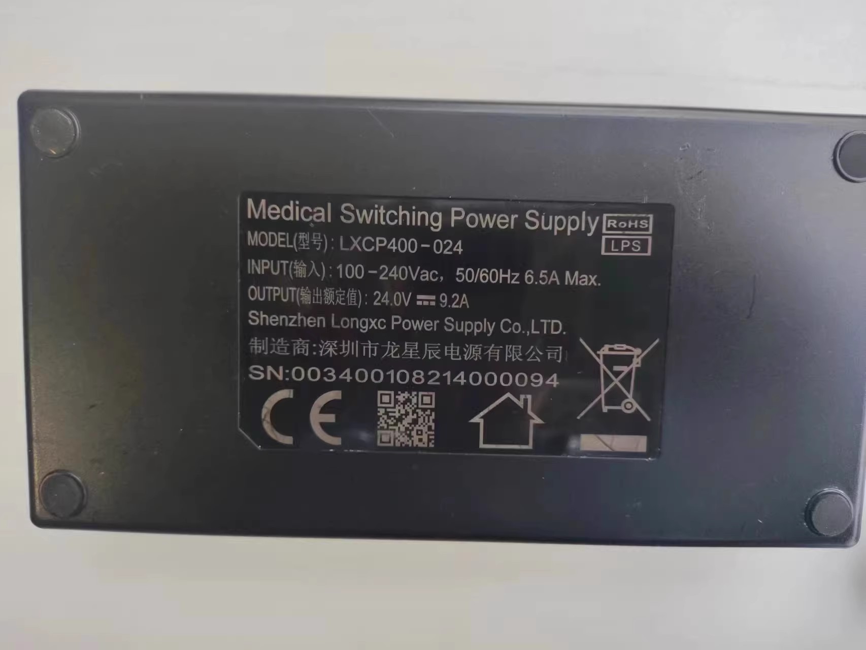 *Brand NEW*100-240V 50-60Hz Medical 24.0V 9.2A AC/DC AC ADAPTER LXCP400-024 POWER Supply *Brand NEW*100-240V 50-60Hz Medical 24.0V 9.2A AC/DC AC ADAPTER LXCP400-024 POWER Supply