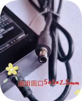 *Brand NEW*Original MW 12V 6.67A 81W AC Adapter GST90A12-P1M Power Supply *Brand NEW*Original MW 12V 6.67A 81W AC Adapter GST90A12-P1M Power Supply