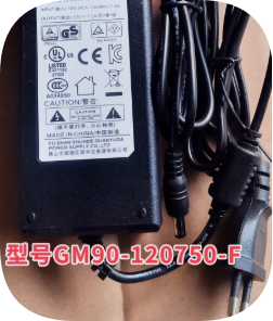 *Brand NEW*Original GVE 12V 7.5A AC Adapter GF90-120750-F Power Supply *Brand NEW*Original GVE 12V 7.5A AC Adapter GF90-120750-F Power Supply