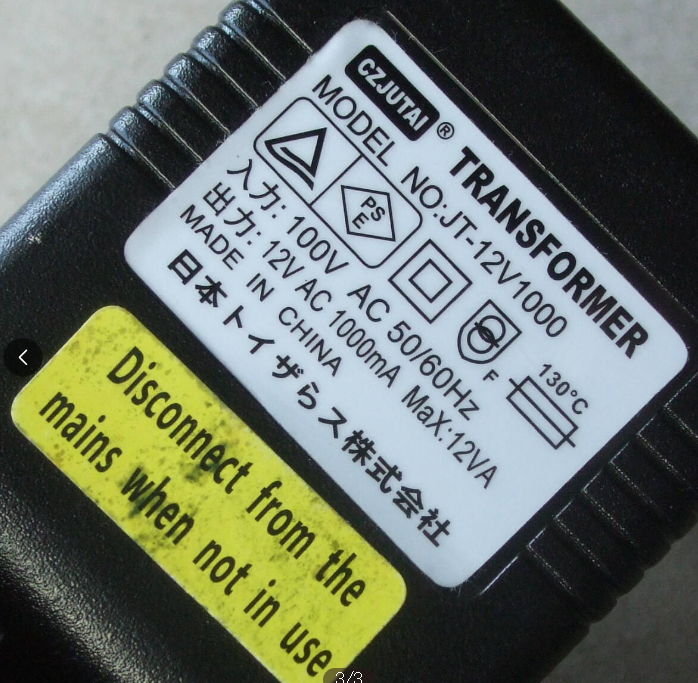 *Brand NEW* CZJUTAI JT−12V1000 12V 1000mA AC Adapter Power Supply *Brand NEW* CZJUTAI JT−12V1000 12V 1000mA AC Adapter Power Supply