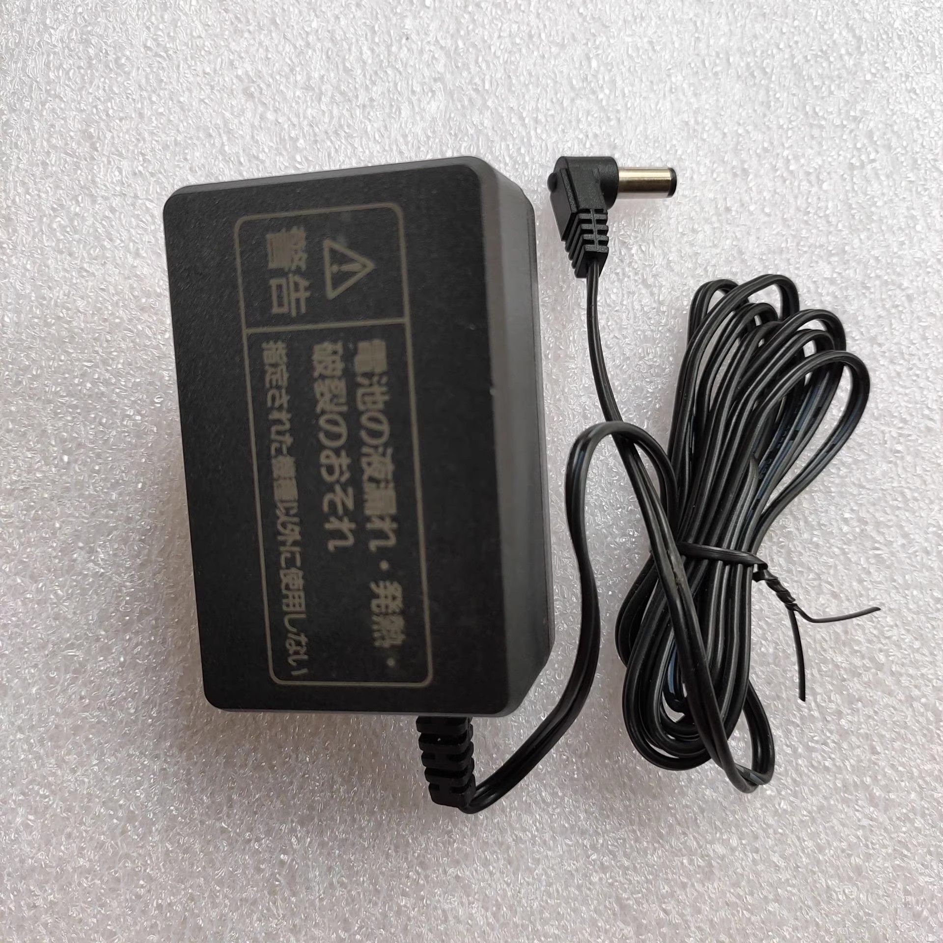 *Brand NEW* AVV61V-U9 20V 0.7A AC DC ADAPTHE Panasonic AVV61V-U8 POWER Supply *Brand NEW* AVV61V-U9 20V 0.7A AC DC ADAPTHE Panasonic AVV61V-U8 POWER Supply