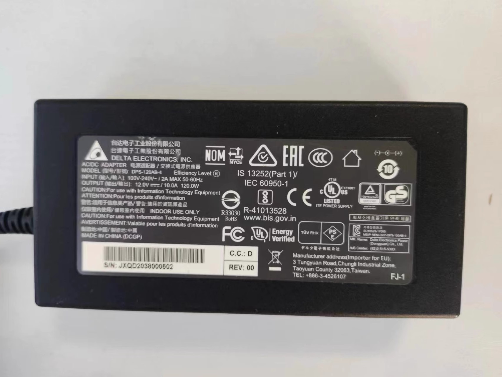 *Brand NEW*DPS-120AB-4 DELTA 100-240V 50-60Hz 12.0V 10.0A 120.0W AC/DC AC ADAPTER POWER Supply *Brand NEW*DPS-120AB-4 DELTA 100-240V 50-60Hz 12.0V 10.0A 120.0W AC/DC AC ADAPTER POWER Supply