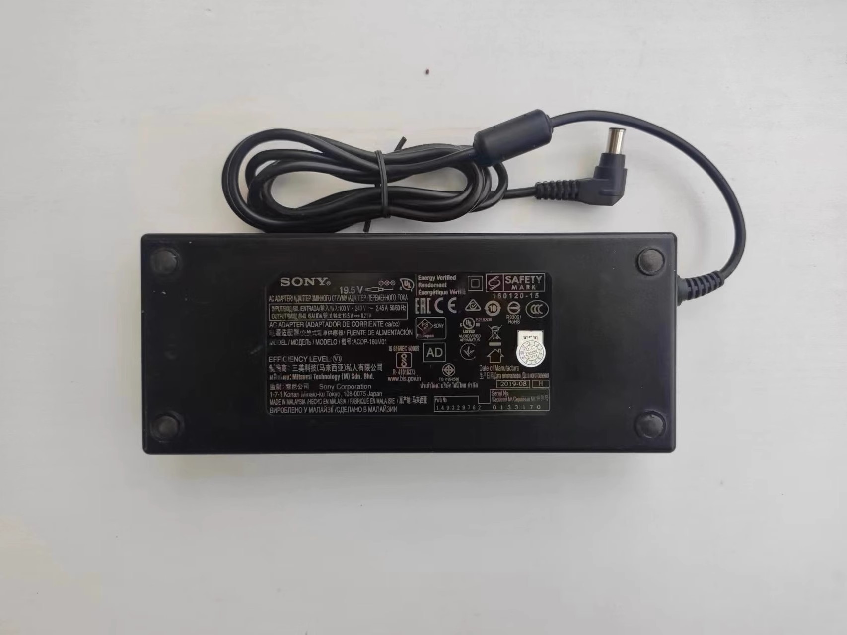*Brand NEW*SONY ACDP-160M01 19.5V 8.21A 160W AC/DC AC ADAPTER POWER Supply *Brand NEW*SONY ACDP-160M01 19.5V 8.21A 160W AC/DC AC ADAPTER POWER Supply