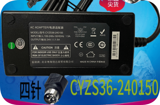 *Brand NEW*Original 24V 1.5A AC ADAPTER AD65CM240150 CYZS36-240150 Power Supply *Brand NEW*Original 24V 1.5A AC ADAPTER AD65CM240150 CYZS36-240150 Power Supply
